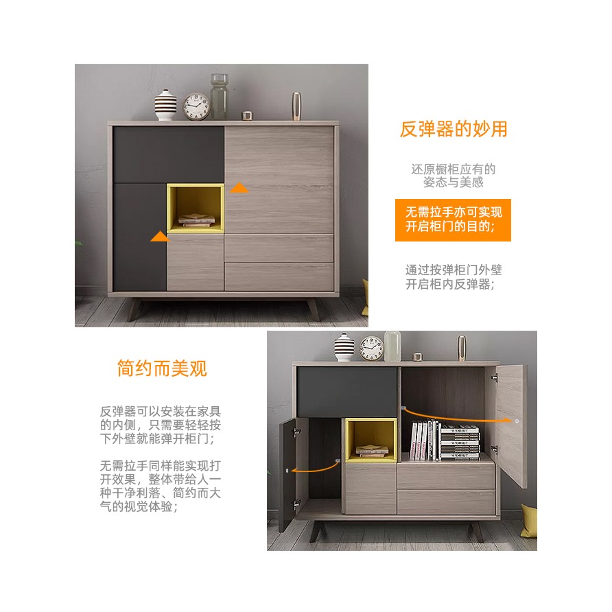 星貓櫃門反彈器按壓式抽屜隱形暗門碰珠強磁磁碰珠暗彈器免拉手-細節圖8