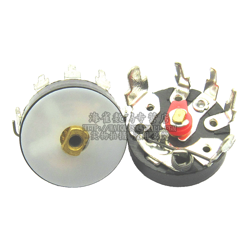音量電位器收音機電位器 彎腳帶開關10K RV12MM B103 B10K (5個）-細節圖2