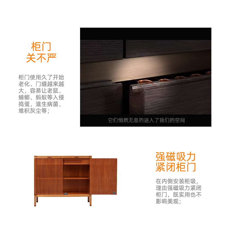 星貓櫃門磁吸門吸強磁門碰碰珠卡扣櫥櫃衣櫃強力磁吸五金配件隱形-細節圖8