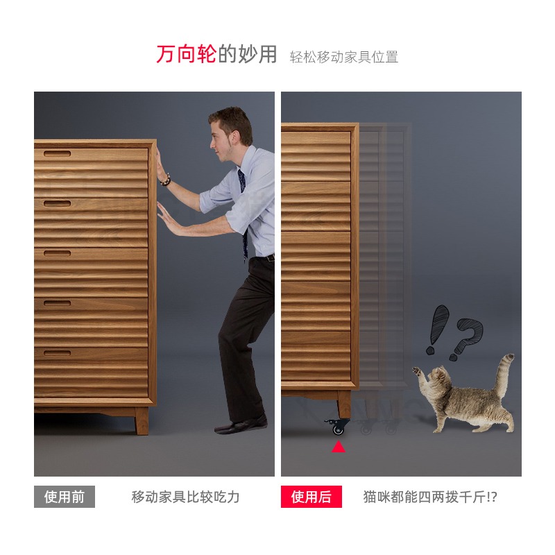 重型1.5小輪2寸萬向輪配件輪子帶剎車定向輪傢俱腳輪滑輪靜音茶幾-細節圖3