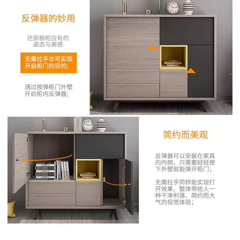 隱形門吸門碰珠甲蟲消防櫃門甲殼蟲 磁吸櫃吸磁碰反彈自鎖器按彈-細節圖3