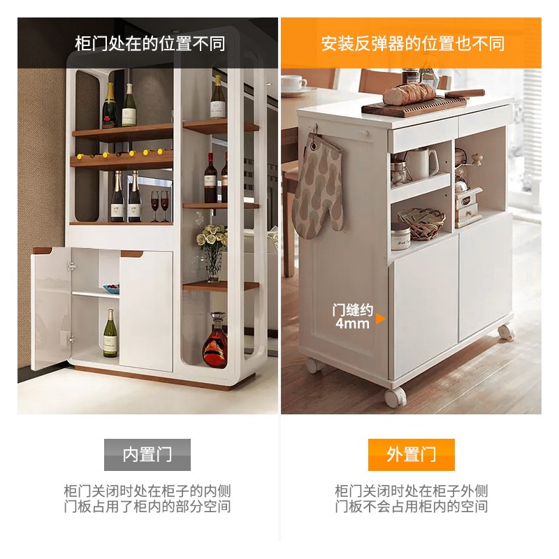 隱形門吸門碰珠甲蟲消防櫃門甲殼蟲 磁吸櫃吸磁碰反彈自鎖器按彈-細節圖4