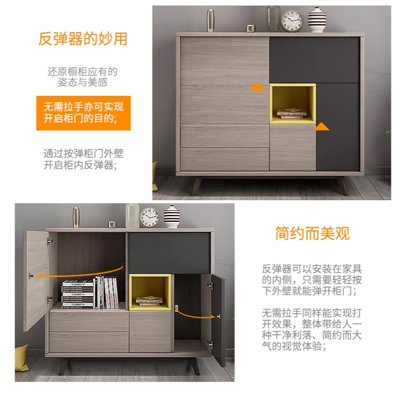 隱形門吸門碰珠甲蟲消防櫃門甲殼蟲 磁吸櫃吸磁碰反彈自鎖器按彈-細節圖8