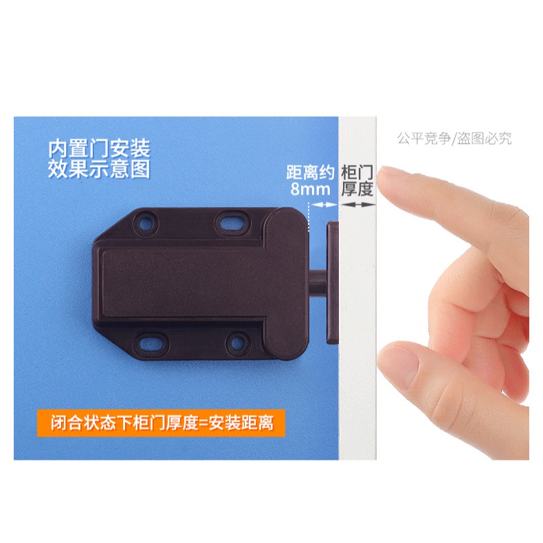 隱形門吸門碰珠甲蟲消防櫃門甲殼蟲 磁吸櫃吸磁碰反彈自鎖器按彈-細節圖9