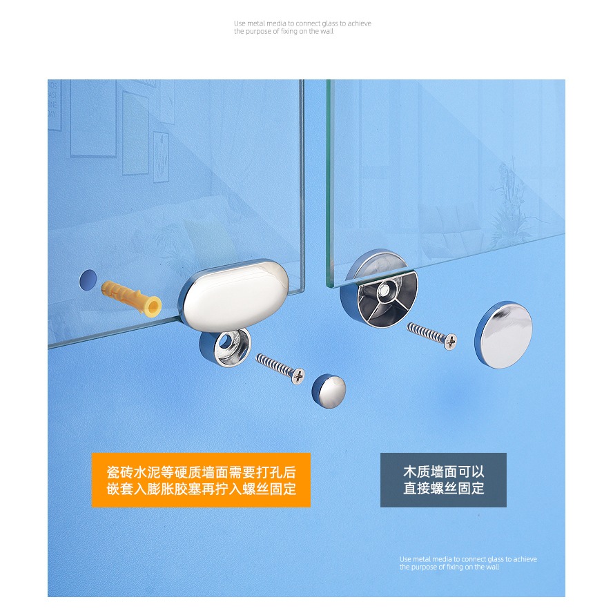 星貓合金玻璃固定夾支架配件玻璃夾子合金託鏡子夾卡扣隔板層板託-細節圖9