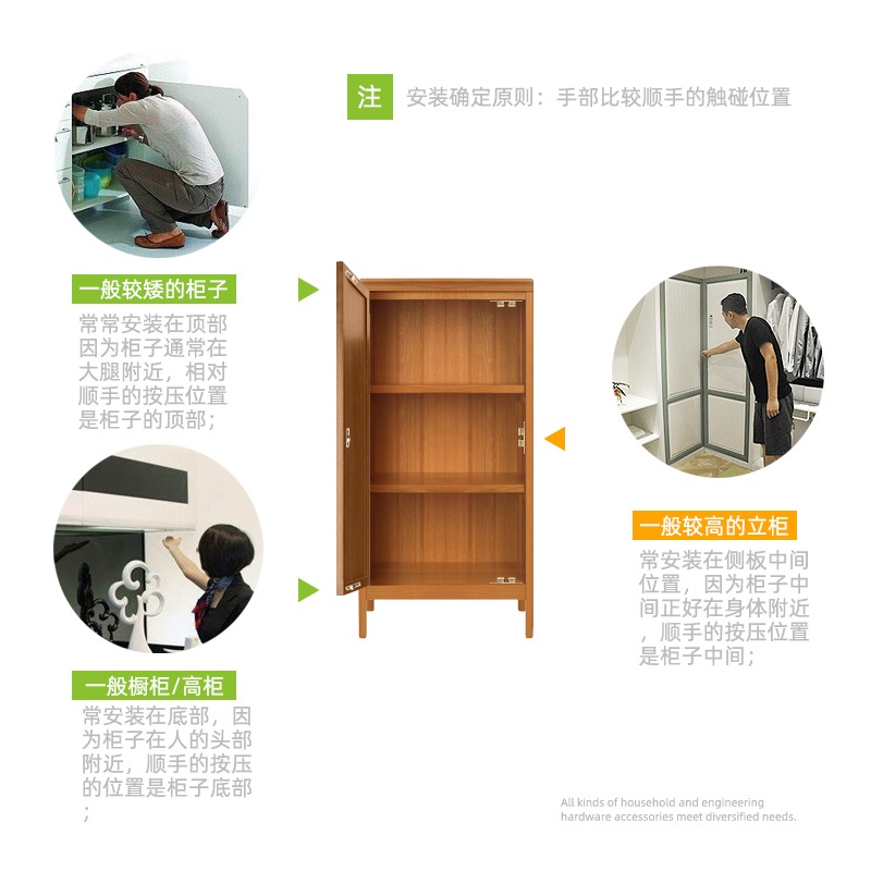 老式碰珠 門扣彈簧鎖扣暗箱銅碰珠 廚櫃衣櫃門卡扣傢俱門碰門吸鎖-細節圖3