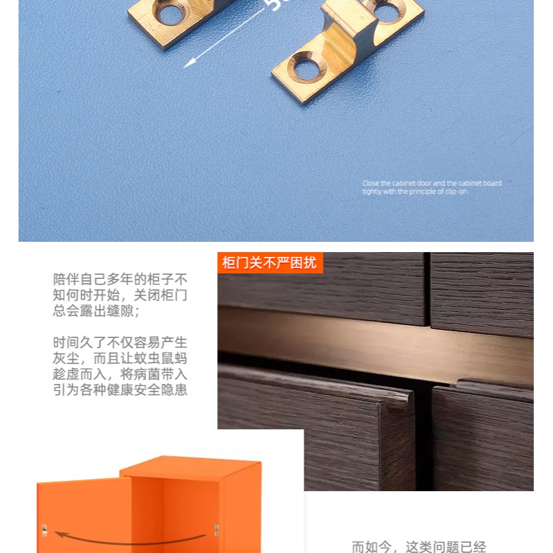 老式碰珠 門扣彈簧鎖扣暗箱銅碰珠 廚櫃衣櫃門卡扣傢俱門碰門吸鎖-細節圖8