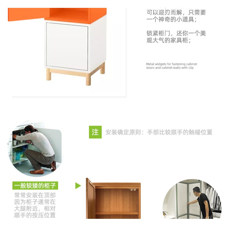 老式碰珠 門扣彈簧鎖扣暗箱銅碰珠 廚櫃衣櫃門卡扣傢俱門碰門吸鎖-細節圖9