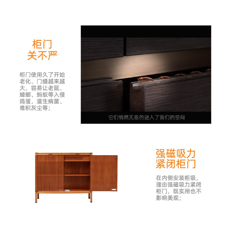 星貓不銹鋼櫃吸強磁磁鐵碰珠傢俱門碰櫃碰卡扣門扣迷你五金配件-細節圖8