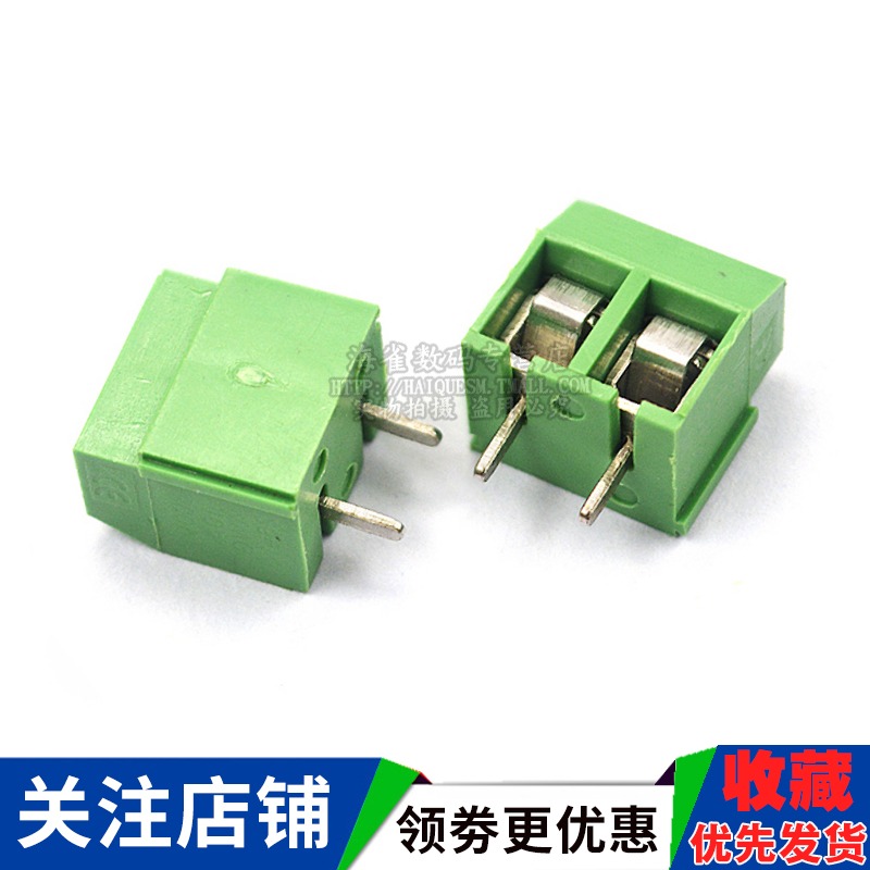 接線端子 螺釘式PCB端子DC126 KF126間距5.0MM可拼接 250V 8A-細節圖4