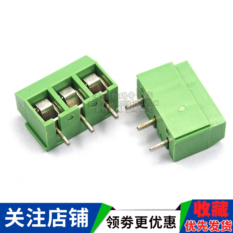 接線端子 螺釘式PCB端子DC126 KF126間距5.0MM可拼接 250V 8A-細節圖5