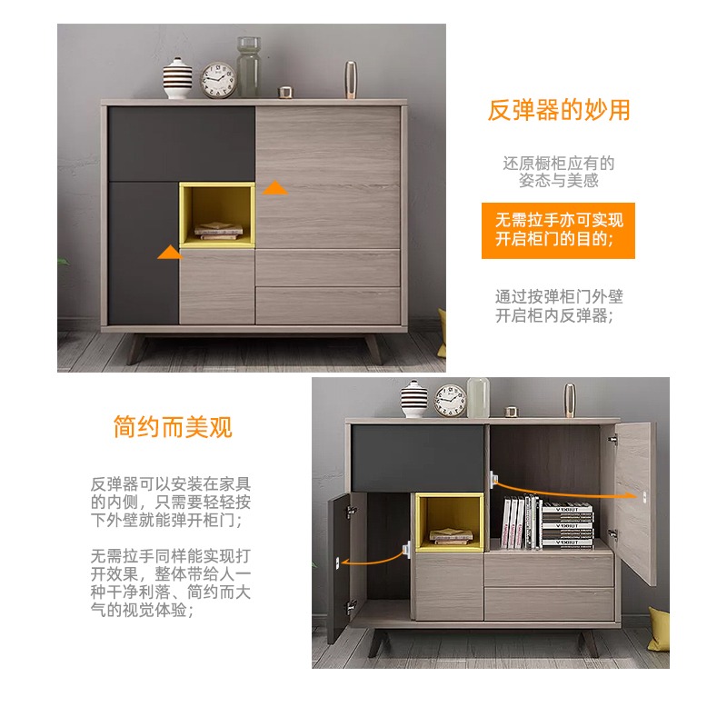 星貓櫃門門吸免拉手反彈器吸磁按壓式碰珠強磁碰磁吸衣櫃門吸門扣-細節圖2