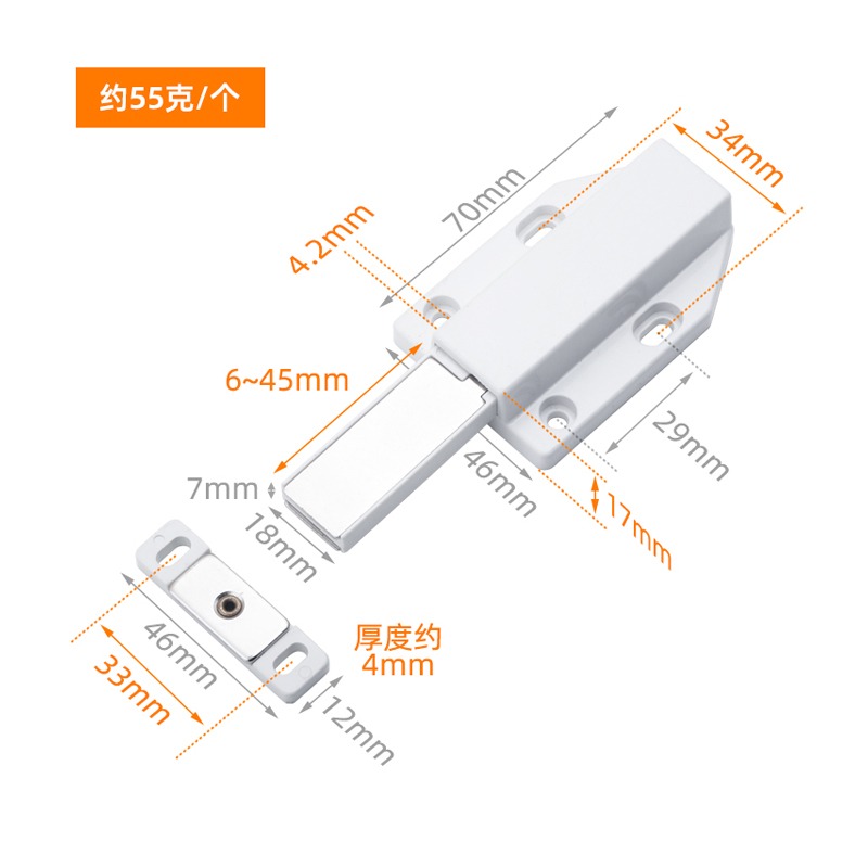 星貓櫃門門吸免拉手反彈器吸磁按壓式碰珠強磁碰磁吸衣櫃門吸門扣-細節圖3