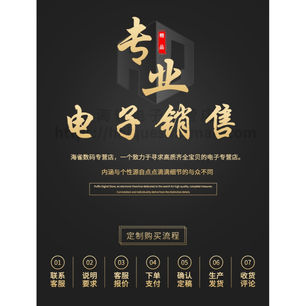 精密電流型電壓互感器 ZMPT107/101B ZMCT102/103/118 2mA 傳感器-細節圖6