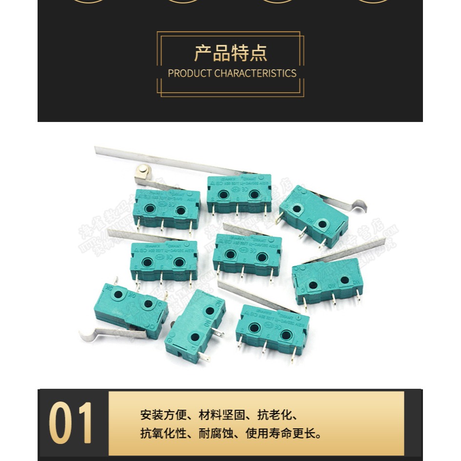 銀觸點5A250V微動開關KW12行程限位開關觸點按鍵2腳 3腳行程開關-細節圖8