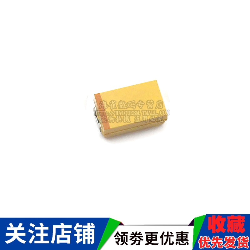鉭電容A型貼片膽25v 16v 10v 10uf 1uf 106 2.2 3.3 4.7 22 1206-細節圖4