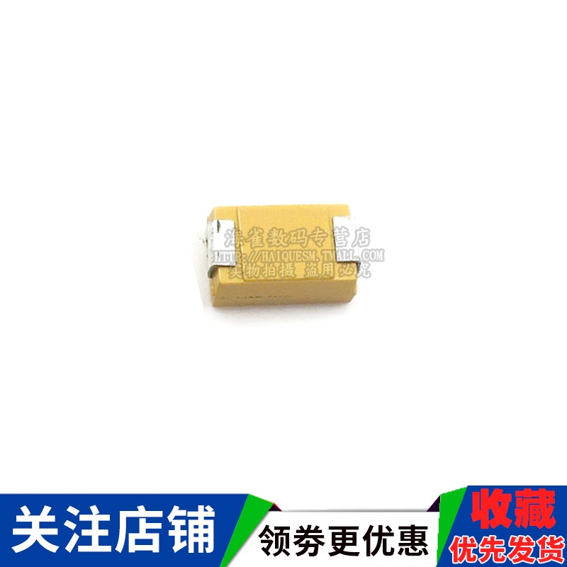 鉭電容A型貼片膽25v 16v 10v 10uf 1uf 106 2.2 3.3 4.7 22 1206-細節圖5