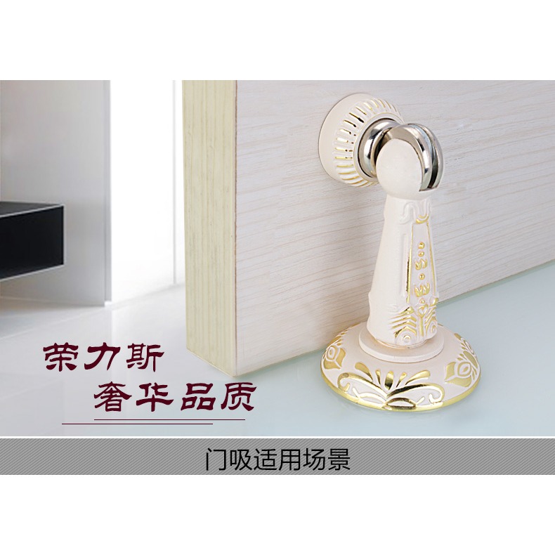 榮力斯鋅合金歐式地吸衛生間門吸磁吸防撞門擋門阻房門地吸吸門器-細節圖7