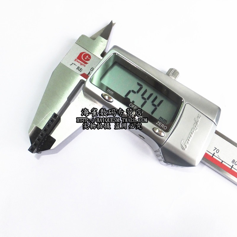 杜邦膠殼 2.54mm間距 雙排杜邦線插頭 1P/2P/3P/4P/5P/6P~40P-細節圖7