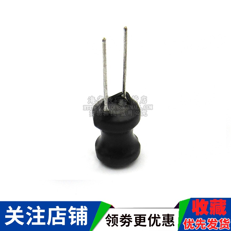工字型8*10功率電感器線圈4.7 uH 22 10 33 47 100 470 220 1mH-細節圖5