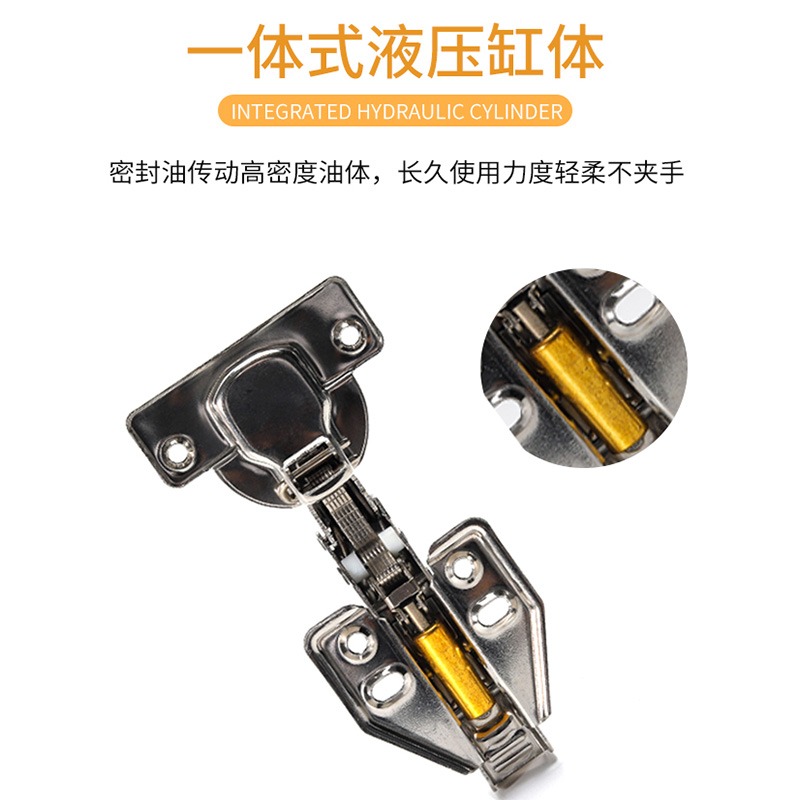 40mm杯鉸鏈液壓厚門專門鉸鏈緩沖阻尼蓋25mm側板全蓋櫥衣櫃門合頁-細節圖2