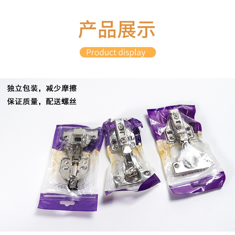 40mm杯鉸鏈液壓厚門專門鉸鏈緩沖阻尼蓋25mm側板全蓋櫥衣櫃門合頁-細節圖3