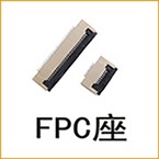EDP屏線 20706 FFC軟排線帶I-PEX座 I-PEX 20453 30P40P 液晶排線-細節圖6