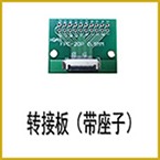 EDP屏線 20706 FFC軟排線帶I-PEX座 I-PEX 20453 30P40P 液晶排線-細節圖7