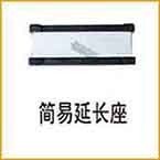 EDP屏線 20706 FFC軟排線帶I-PEX座 I-PEX 20453 30P40P 液晶排線-細節圖9