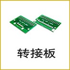 EDP屏線 20706 FFC軟排線帶I-PEX座 I-PEX 20453 30P40P 液晶排線-細節圖10
