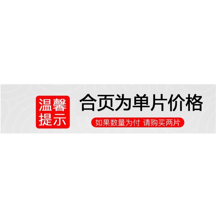免開槽合頁4寸不銹鋼子母合頁加厚靜音軸承木門鉸鏈5寸活頁摺合葉-細節圖6