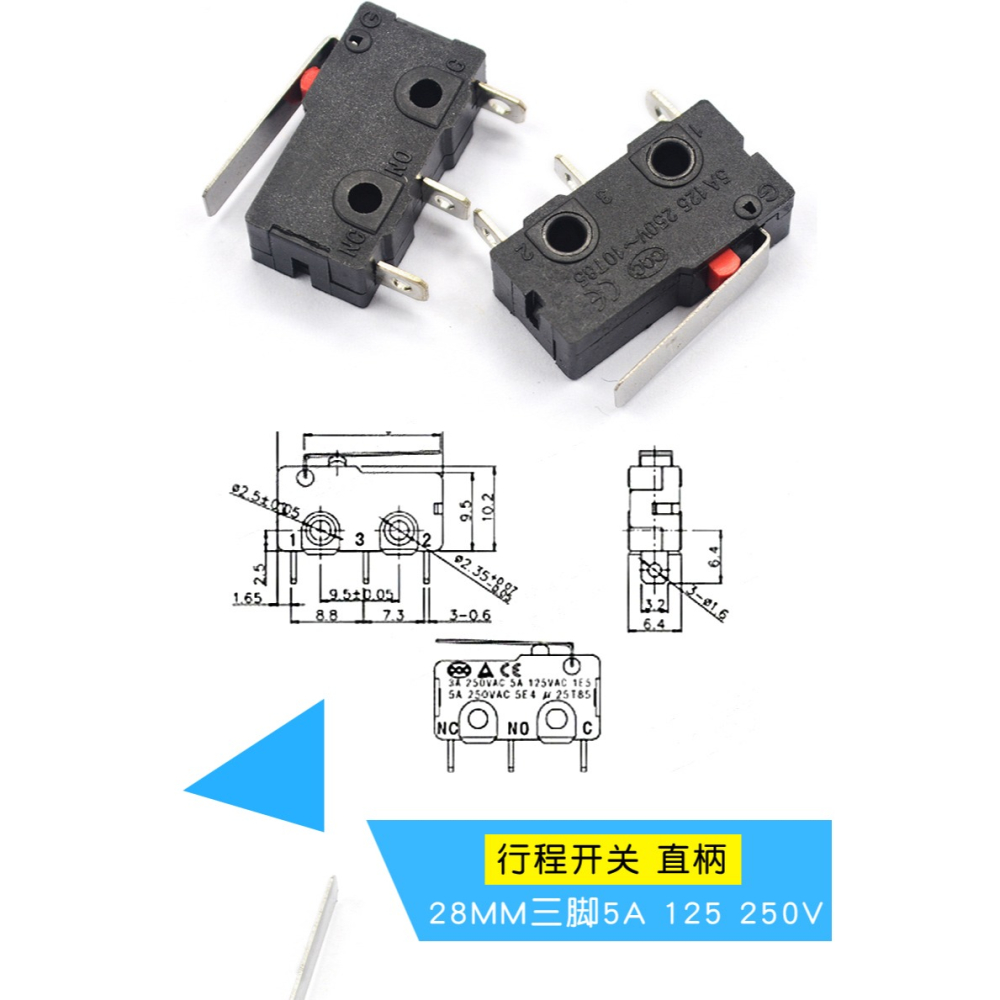 行程限位開關觸點按鍵KW11-3Z-2 KW8微動開關直柄三腳5A 125V250V-細節圖8