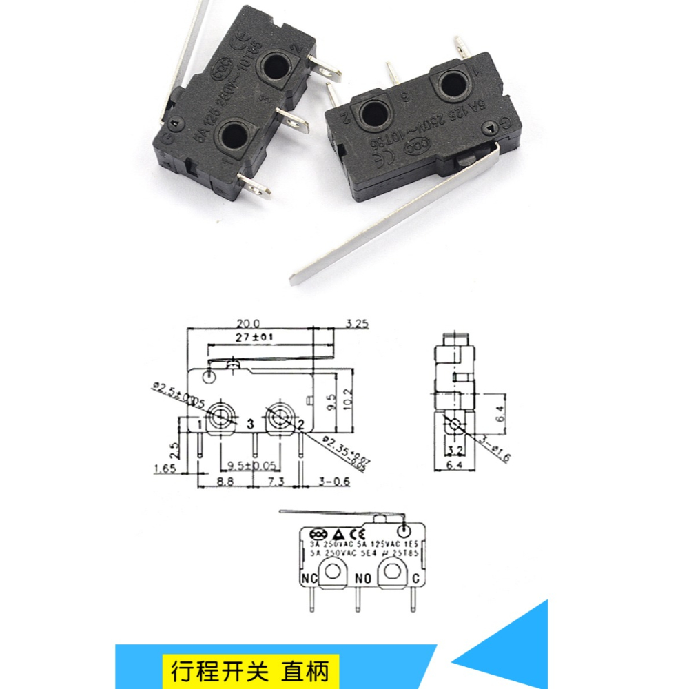 行程限位開關觸點按鍵KW11-3Z-2 KW8微動開關直柄三腳5A 125V250V-細節圖9