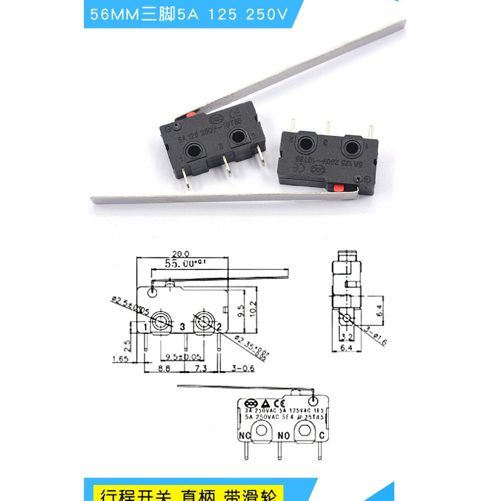 行程限位開關觸點按鍵KW11-3Z-2 KW8微動開關直柄三腳5A 125V250V-細節圖10