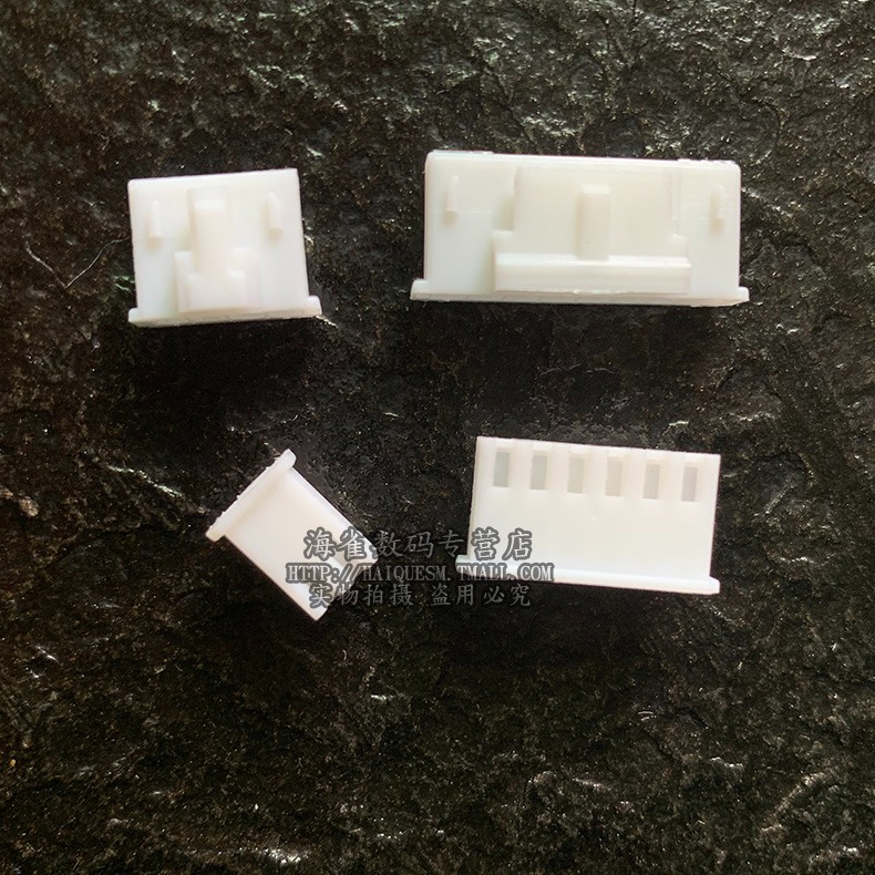 XHB2.54mm 帶扣膠殼 插頭 2.54MM 2P3P4P5P6P7P8P9P10P12P-細節圖2