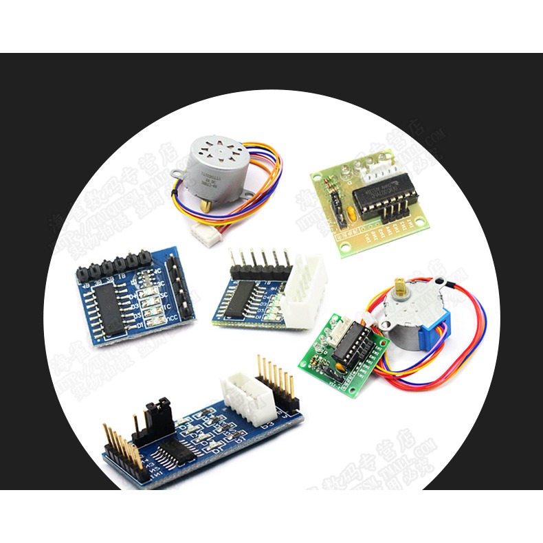 步進電機28BYJ4+ULN2003驅動板4相5線 5V12V步進電機減速電機模塊-細節圖7