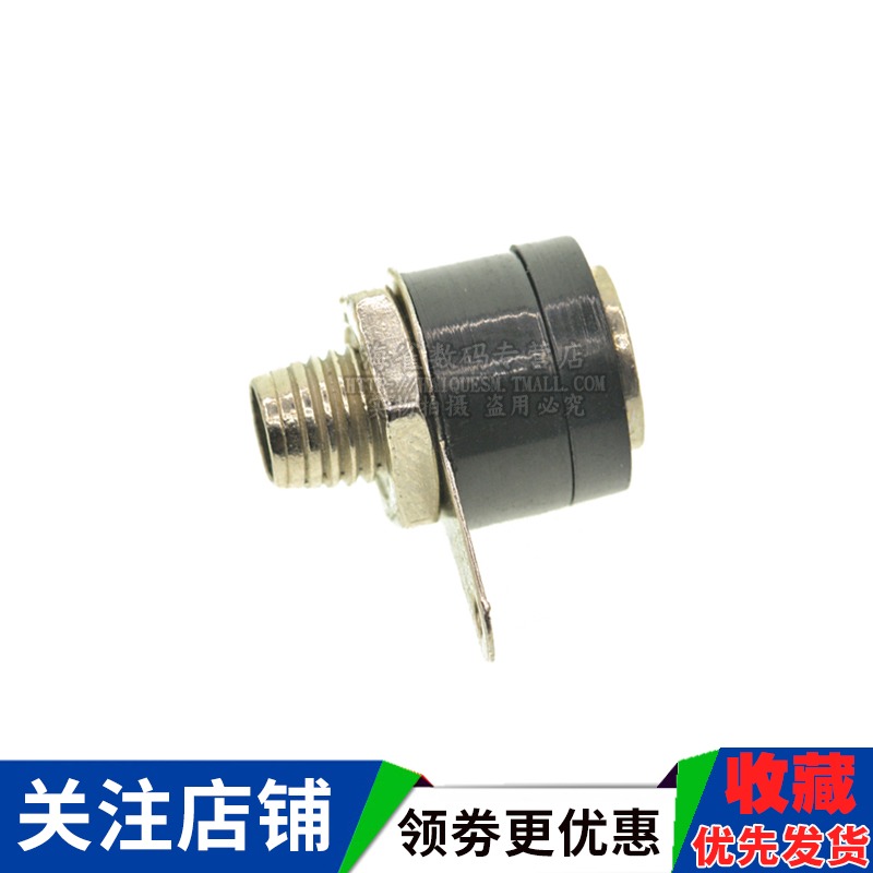 4MM香蕉插座 香蕉座 香蕉頭插座 接線柱-細節圖4