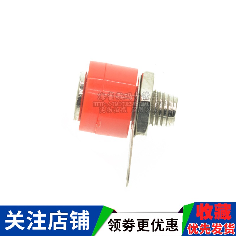 4MM香蕉插座 香蕉座 香蕉頭插座 接線柱-細節圖5