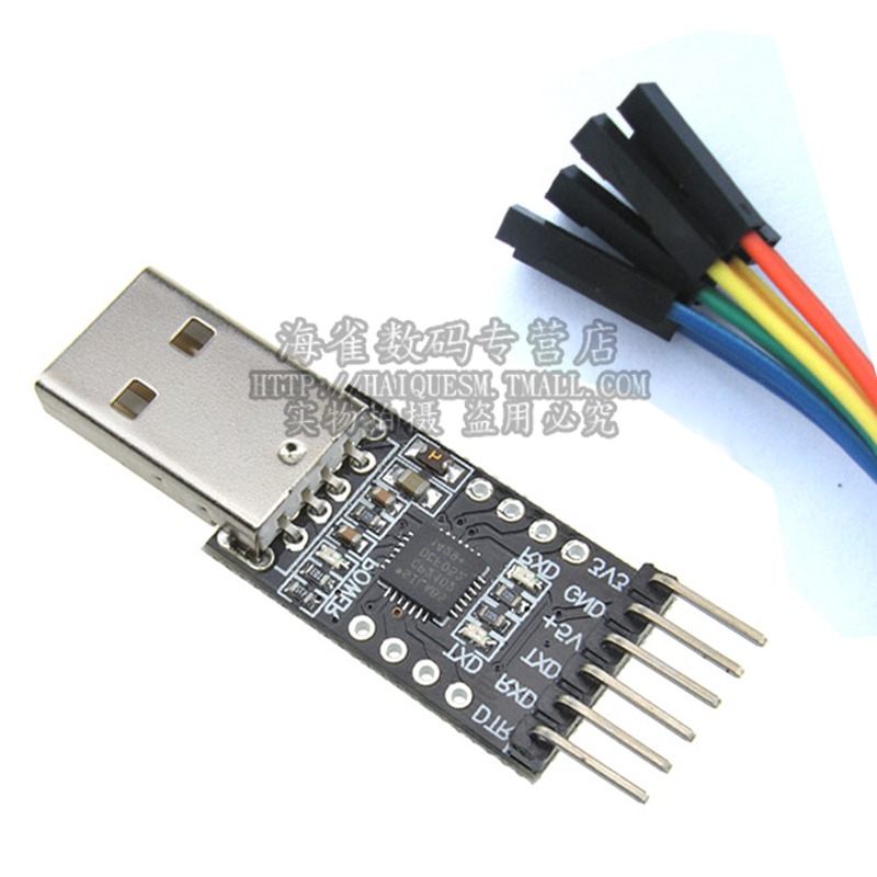 CP2102模塊 USB轉TTL UBS轉串口 適用於STC單片機下載 刷機升級板-細節圖3
