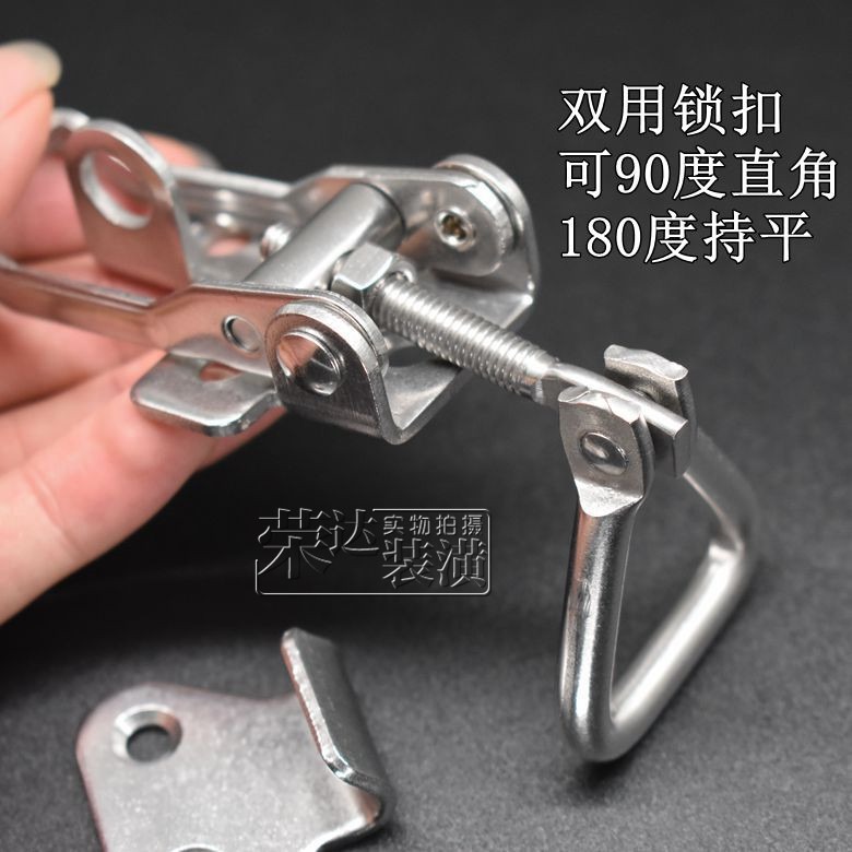 304不銹鋼鎖扣90度 直角可調節搭扣圓桶箱釦快速壓扣門栓活動拉扣-細節圖4