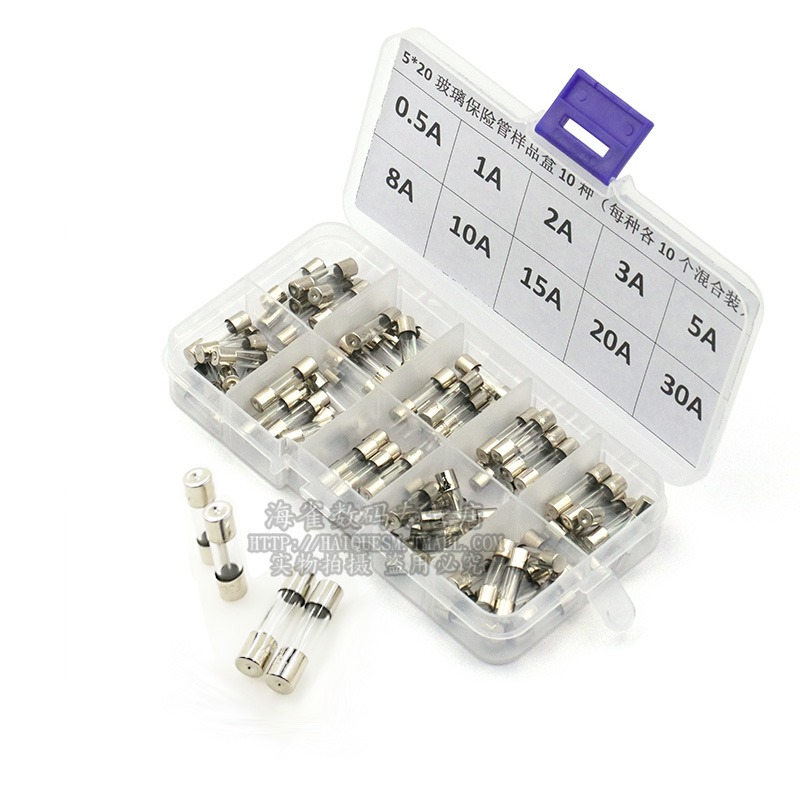 玻璃保險絲 保險管 熔斷器包盒 5*20mm 0.5A-10A 30A 250V 10種-細節圖3