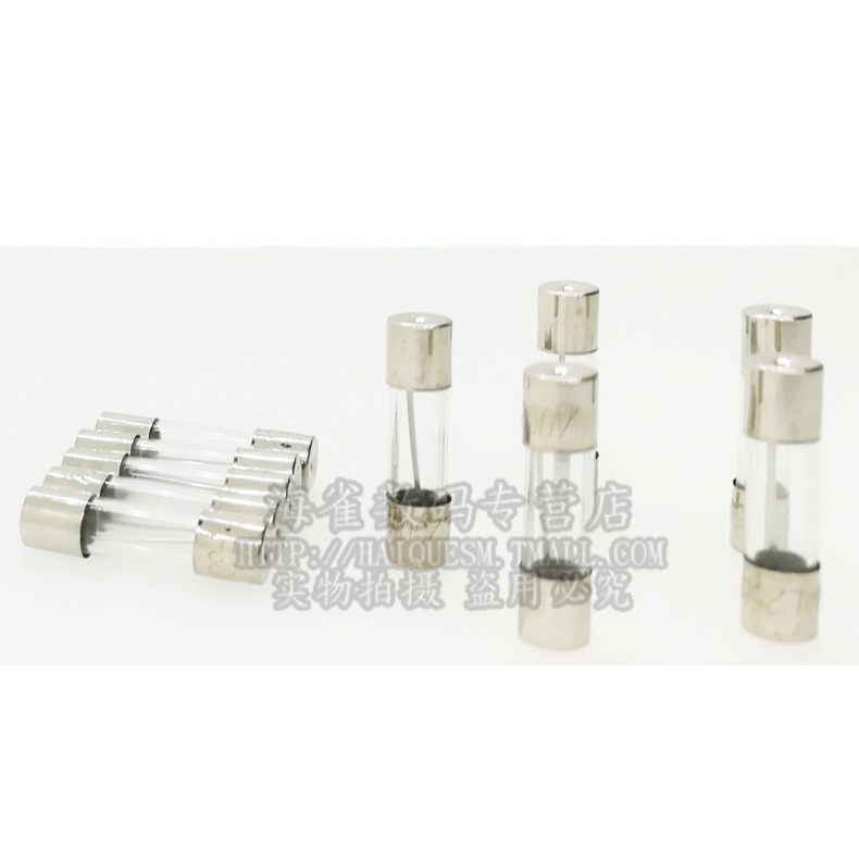 玻璃保險絲 保險管 熔斷器包盒 5*20mm 0.5A-10A 30A 250V 10種-細節圖6
