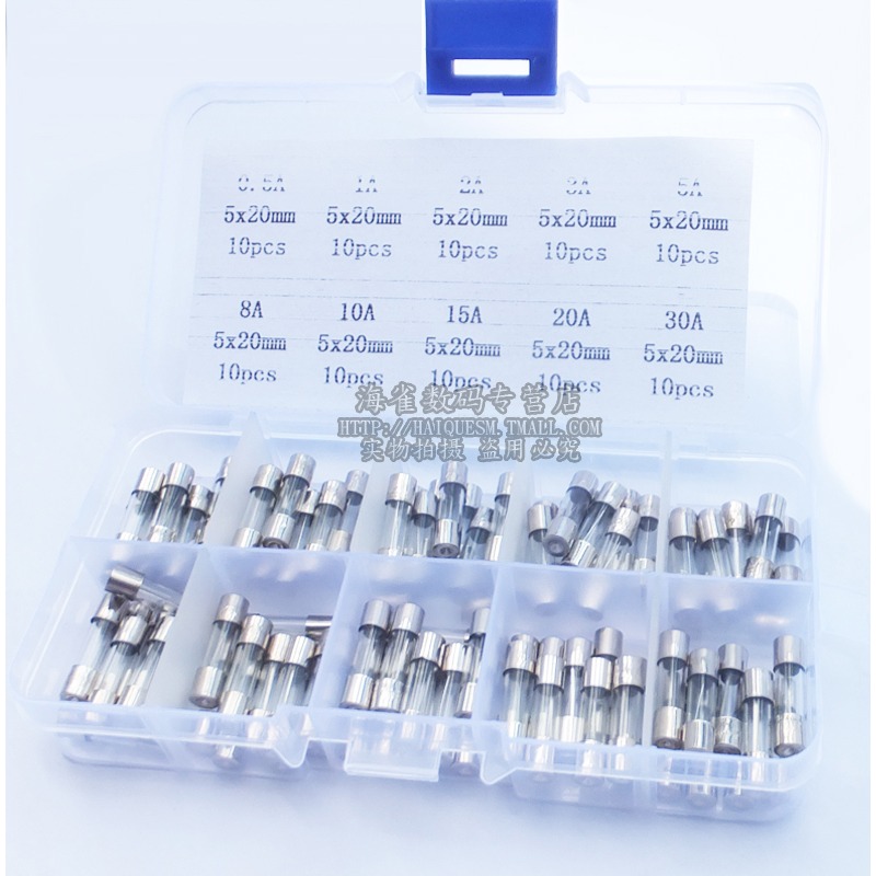 玻璃保險絲 保險管 熔斷器包盒 5*20mm 0.5A-10A 30A 250V 10種-細節圖9