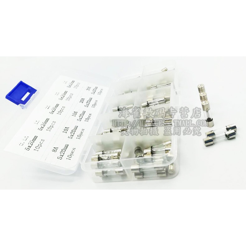 玻璃保險絲 保險管 熔斷器包盒 5*20mm 0.5A-10A 30A 250V 10種-細節圖10