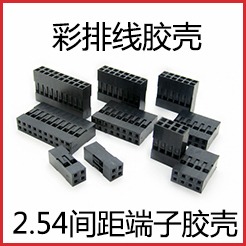 FC 灰排線 JTAG/ISP連接線纜 1.27mm 2651線 10/16/40P 灰色排線-細節圖5