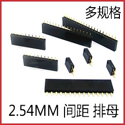 FC 灰排線 JTAG/ISP連接線纜 1.27mm 2651線 10/16/40P 灰色排線-細節圖8