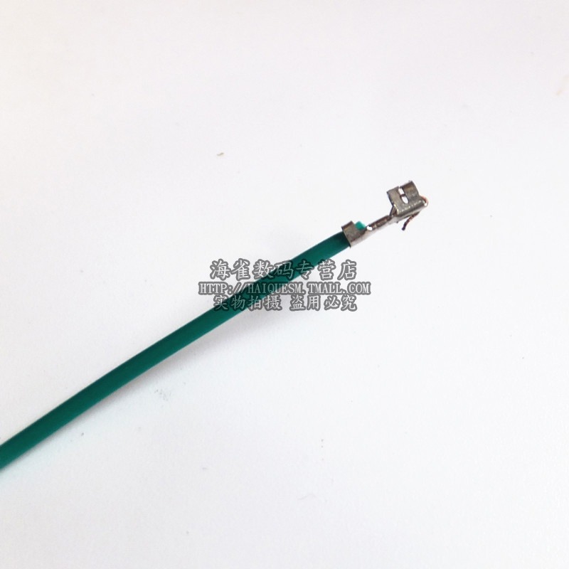 XH2.54mm 端子線 單根電子線 單頭壓端子導線 彩排線 單頭端子線-細節圖7