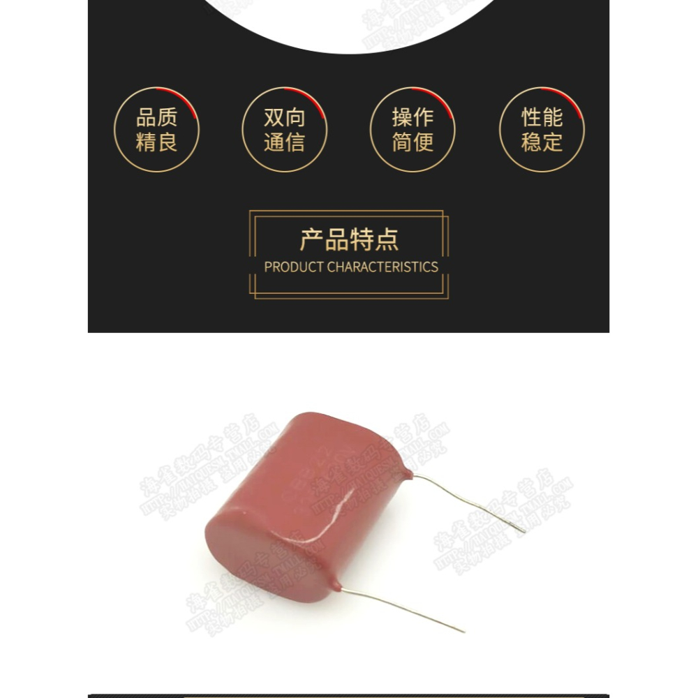 CBB電容103/104/225K 472J 105J 0.1UF 63V/100V/250V/400V/630V-細節圖8