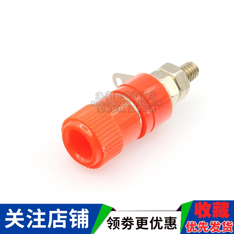 接線端子 JS-910B 接線柱 接線座 4mm香蕉頭插座測試座 紅黑-細節圖4
