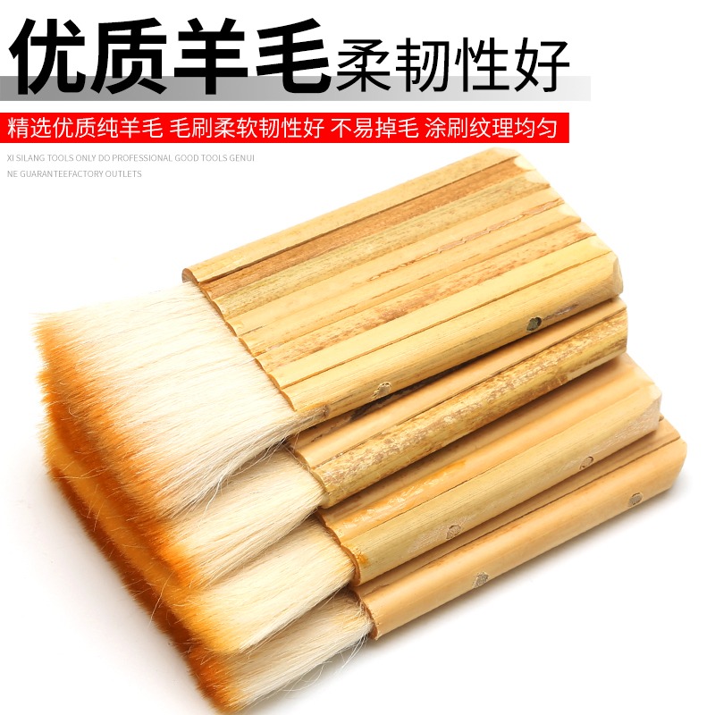 羊毛排筆刷子底紋刷書畫裝裱材料排筆刷加厚羊毛管刷漿糊刷管排刷-細節圖3